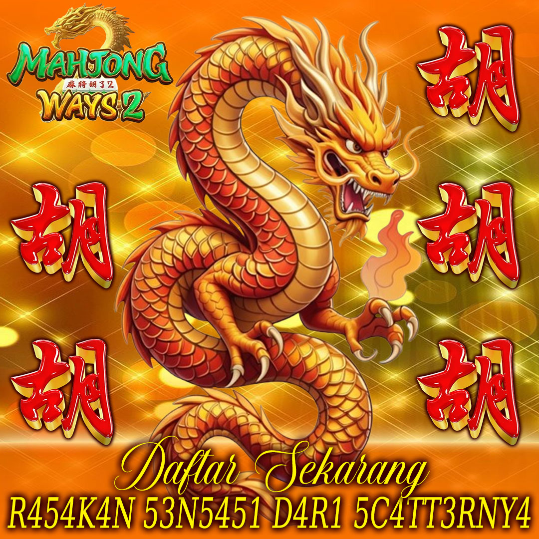 ARWANAWIN